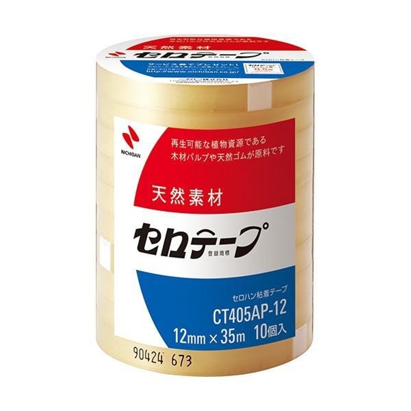 まとめ売り ニチバン セロテープ 大巻 12mm×35m 業務用パック CT405AP