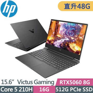 HP Victus Gaming Laptop 15-fa2257TX (Core 5 210H/16G+32G/512G SSD/RTX5060 8G/15.6吋FHD/W11)特仕