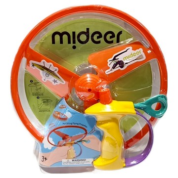 mideer 拉線竹蜻蜓 26cm 3歲以上  大飛碟  1個