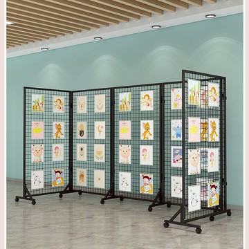 折疊網格展示架幼兒園畫展作品落地可移動戶外美術展覽架多功能架129-LPS 公司貨