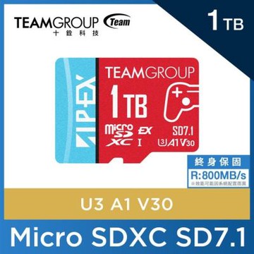十銓TEAM-APEX SD7.1 MicroSD Express 【1TB】 (Switch 2專用+終身保固)
