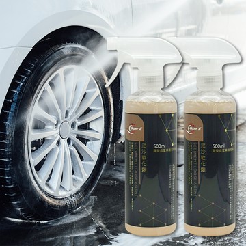 star candy*德國原料*汽機車泥沙軟化劑補充桶2000ml專業預洗劑 車用清潔 車體