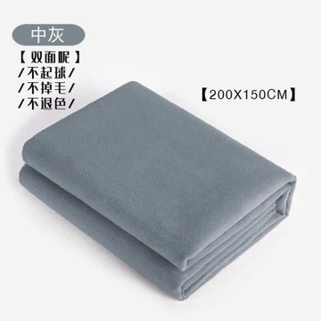 【包郵】艾揚格瑜伽輔助冥想術毛毯加厚鋪巾休息術毯健身保暖輔助