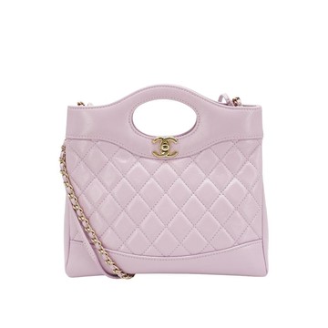 Chanel 展示品 31 Bag 油蠟羊皮金釦雙鍊手提斜背包-Mini(AS4133-粉紅)
