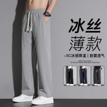 台灣 現貨隔日達褲長褲子