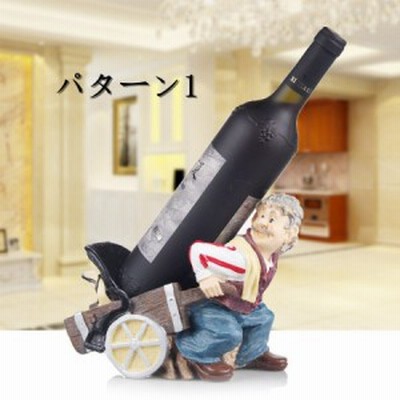 ワインラック おしゃれ ワインホルダー ボトルホルダー ワインラック インテリア装飾 手作りワイン シャンパン ボトル 収納 通販 Lineポイント最大get Lineショッピング