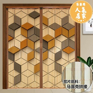 折疊門簾 窗簾門簾 遮光簾 門簾中式家用客廳隔斷簾子飯店裝飾掛簾移門竹簾商鋪推拉門折疊門