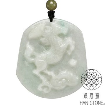 【漢石齋】天然翡翠A貨 馬上有錢玉珮吊墜 飄花種(49*55*8mm)