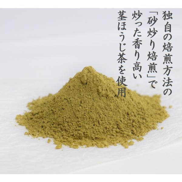 お歳暮 年越しそば ギフト 2023 ほうじ茶そば 160g 2食分×3袋 6人前 茶そば つゆ付き 茶蕎麦 ざるそば お年賀 手土産 お供え お取り寄せ きよ泉 あすつく