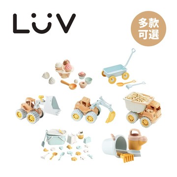 LUV質感生活 台灣 環保小麥稈玩具系列 工程車 挖土機 城堡 多款可選【YODEE優迪】