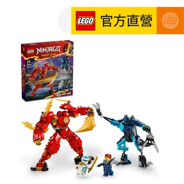 LEGO樂高 旋風忍者系列 71808 赤地的火元素機械人