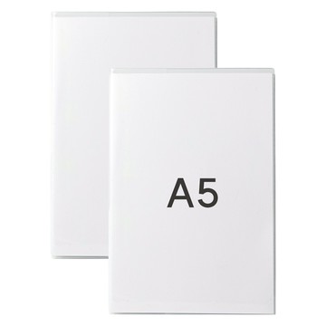 made by made 空白筆記本繪圖本 附透明PVC封套組  A5  2本