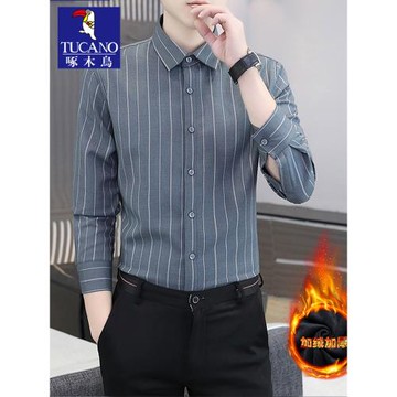 啄木鳥高級感條紋襯衫男士冬季加絨加厚商務休閑襯衣免燙帥氣男裝