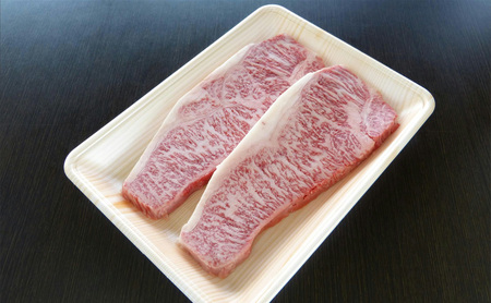 牛肉 飛騨牛 サーロイン ステーキ セット 400g （ 1枚 約200g × 2枚 ） 黒毛和牛 A5 美味しい お肉 牛 肉 和牛 サーロインステーキ  