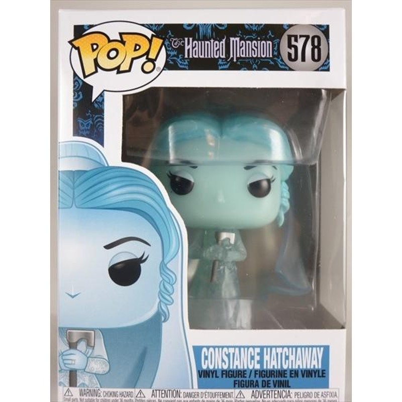 CONSTANCE HATCHWAY [ホーンテッドマンション] FUNKO(ファンコ) POP! 578 | LINEブランドカタログ