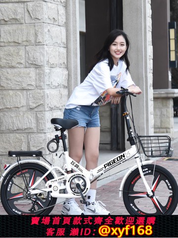 {可打統編 保固一年}新款飛鴿折疊自行車小型男女式變速學生車免安裝成人減震超輕便攜