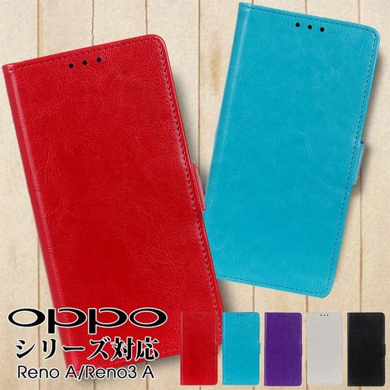 Oppo Reno Aカバー かわいい Oppo Reno3 Aケース オッポ リノ レノ 3 Aケース シンプル Oppo リノレノ3aカバースマホケース Oppo Reno3 A Reno A ケース 通販 Lineポイント最大0 5 Get Lineショッピング