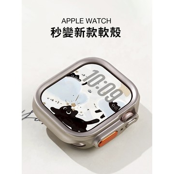 【台灣出貨】高品質 適用 APPLE WATCH 機械風格 矽膠錶殼 邊框殼 保護殼 46mm 42mm 44mm