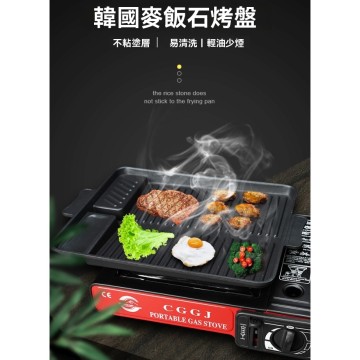 韓韓式烤盤 烤盤 電烤盤 烤肉盤 卡式爐烤盤 麥飯石烤盤 韓國烤盤 燒烤盤 不沾烤盤 方型烤盤 烤肉