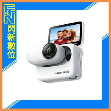 STC 9H鋼化 螢幕玻璃保護貼 適 INSTA360 GO ULTRA(公司貨)