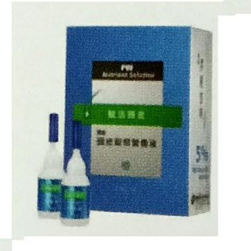 寶齡富錦昇髮密碼頭皮髮根營養液9MLX6 ｜全館滿$199免運