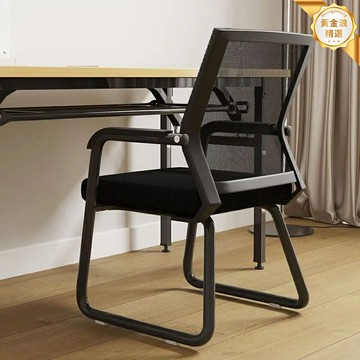 【透氣久坐不累】電腦椅 辦公椅 電競椅 人體工學椅 網布座椅 可升降旋轉 腰背支撐 家用辦公宿舍 遊戲學習通用