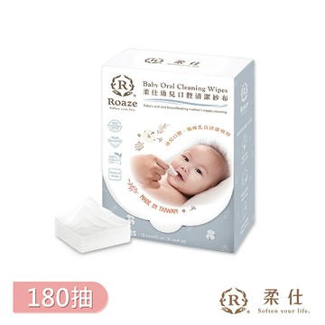 【Roaze 柔仕】口腔清潔紗布180抽 x6入團購組