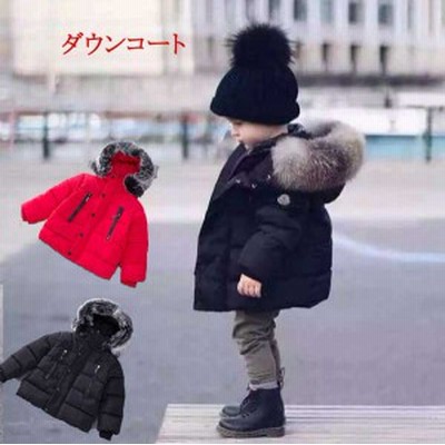 ベビー服 ダウンコート子供服  赤ちゃん コート 中綿ジャケット 防寒 保温 アウターウエア 女の子 男の子 フード付き可愛い二枚送料無料