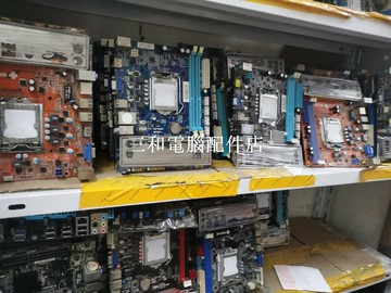 二線H61主板 大量現貨 快速出貨 適合DIY組裝電腦 兼具性價比【三和電腦配件店】
