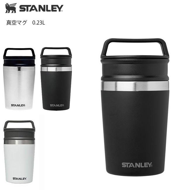 スタンレー 真空マグ0.23L STANLEY ステンレス マグカップ 水筒 キャンプ アウトドア