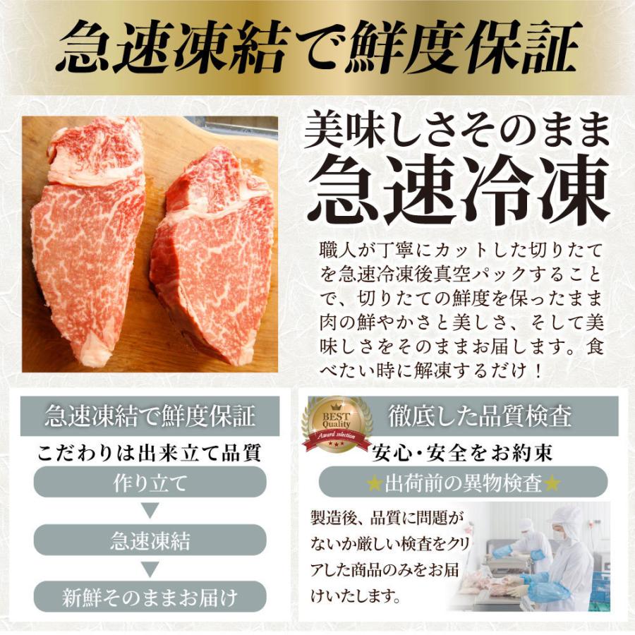 黒毛和牛 ヒレ ステーキ 130g×4枚 牛肉 厚切り 赤身 ステーキ肉 お歳暮 ギフト 食品 プレゼント お祝い 景品 霜降り 贅沢 黒毛 和牛 祝い