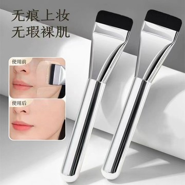 ✨100%正品✨YILAILI依萊麗韓國超薄一字型粉底刷粉底刷平替無痕面膜刷扁頭粉底唰軟