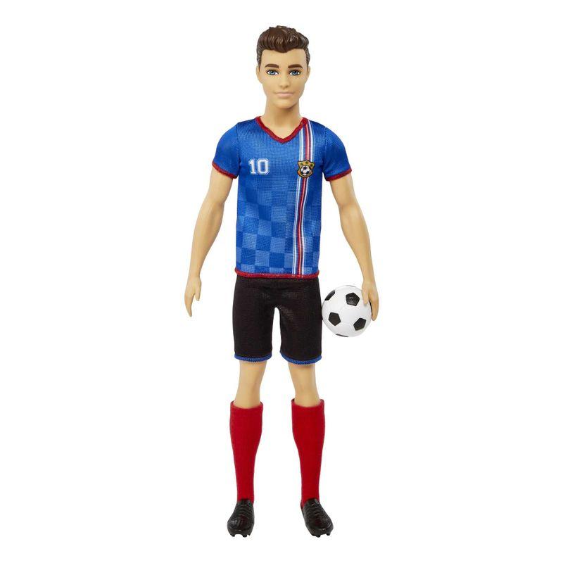 バービー サッカードール ケン (Ken Soccer Doll, Cropped Hair