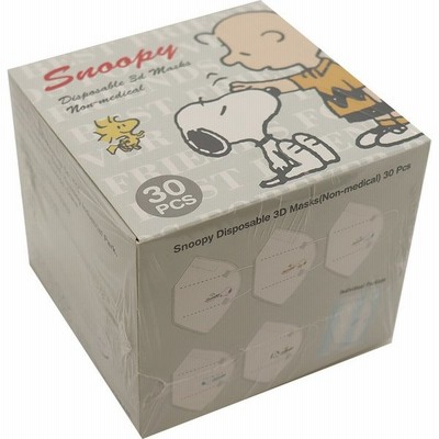 第4弾 30枚 スヌーピーマスク 5層 立体マスク 30枚入 スヌーピー マスク 不織布マスク 個別包装 ワンポイント キャラクター グッズ 通販 Lineポイント最大0 5 Get Lineショッピング