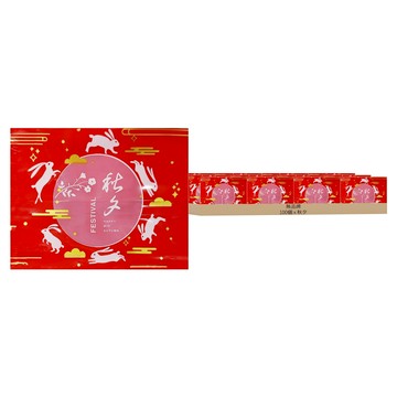 餅乾袋 10x13.5cm BP9306 OPP+CPP材質 耐熱70℃  100個  1包