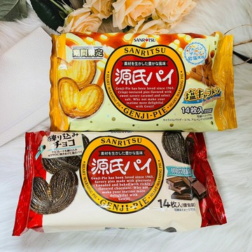 期間限定～日本 三立 源氏派 14枚入 鹽焦糖風味/巧克力風味 兩種口味可選｜全店$299 全家取貨免運｜領券9折｜APP下單最高再賺22%點數⚡