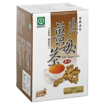 蔴鑽農坊 薑母茶  3g  15包  1盒