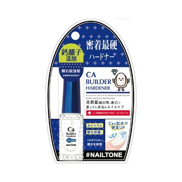 NAILTONE高鈣強韌硬甲油8ml