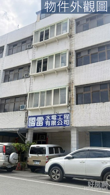 專任近花蓮火車站旁彈性空間店住出售A125｜花蓮縣花蓮市國盛四街