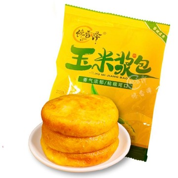 【台灣出貨】饞香澤東北特產香甜黑玉米漿苞125g香甜軟糯玉米漿包蒸煎鍋烙粗糧早餐