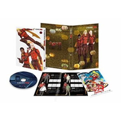 CYBORG009 CALL OF JUSTICE Vol.2(初回生産限定版) [Blu-ray](中古品