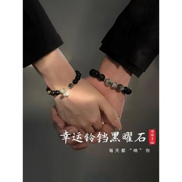 (免運)SCZXLYJL情侶手鏈純銀一對黑曜石手串男士情人節七夕送女朋友禮物