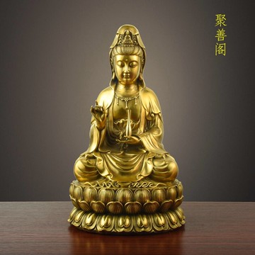 純銅南海觀音菩薩佛像家居擺件幸福坐蓮觀世音保平安佛銅像法輪