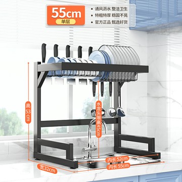 不鏽鋼碗架 碗盤瀝水架 壁掛瀝水架 不鏽鋼廚房水槽置物架台面多功能洗放碗碟碗盤收納水池碗架瀝水架『xy15343』