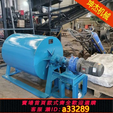 {可打統編 超低價}小型球磨機實驗室圓筒球磨機 粉碎研磨用粉料加工實驗用磨粉機