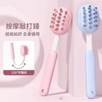 【6小時發貨】拍打棒 按摩槌 經絡拍