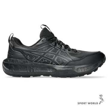 Asics 亞瑟士 越野跑鞋 女鞋 防水 GEL-SONOMA 8 GTX 黑【運動世界】1012B770-002