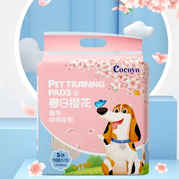 毛小孩 寵物訓導尿墊(春日櫻花加厚款)