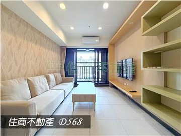 超值新悅城朝北採光三房平車｜台南市安平區健康路三段