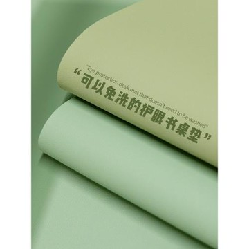 無味環保書桌墊護眼防滑辦公桌墊可剪裁寫字臺皮革桌墊超大鼠標墊